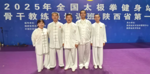 西安同一太极教练员参训陕西省太极骨干培训