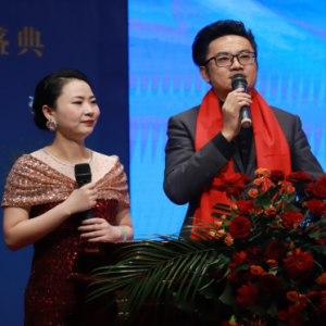 太极网第十一届颁奖盛典暨大拳师太极峰会