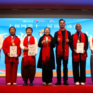 同一太极泾阳辅导站年终工作总结