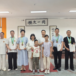 以赛促训育新人 赛场争锋展风采 ——同一太极省体队斩获佳绩 ...